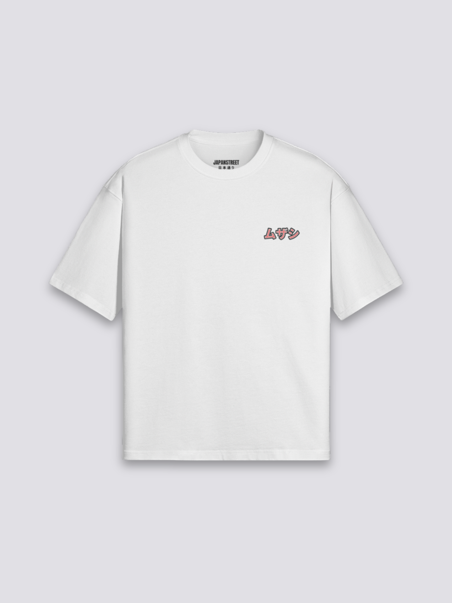 altes japanisches T-Shirt mit Samurai vor Pagode im Ukiyo-e-Stil, Holzschnitt-Druck, oversize, Gesamtansicht getragen