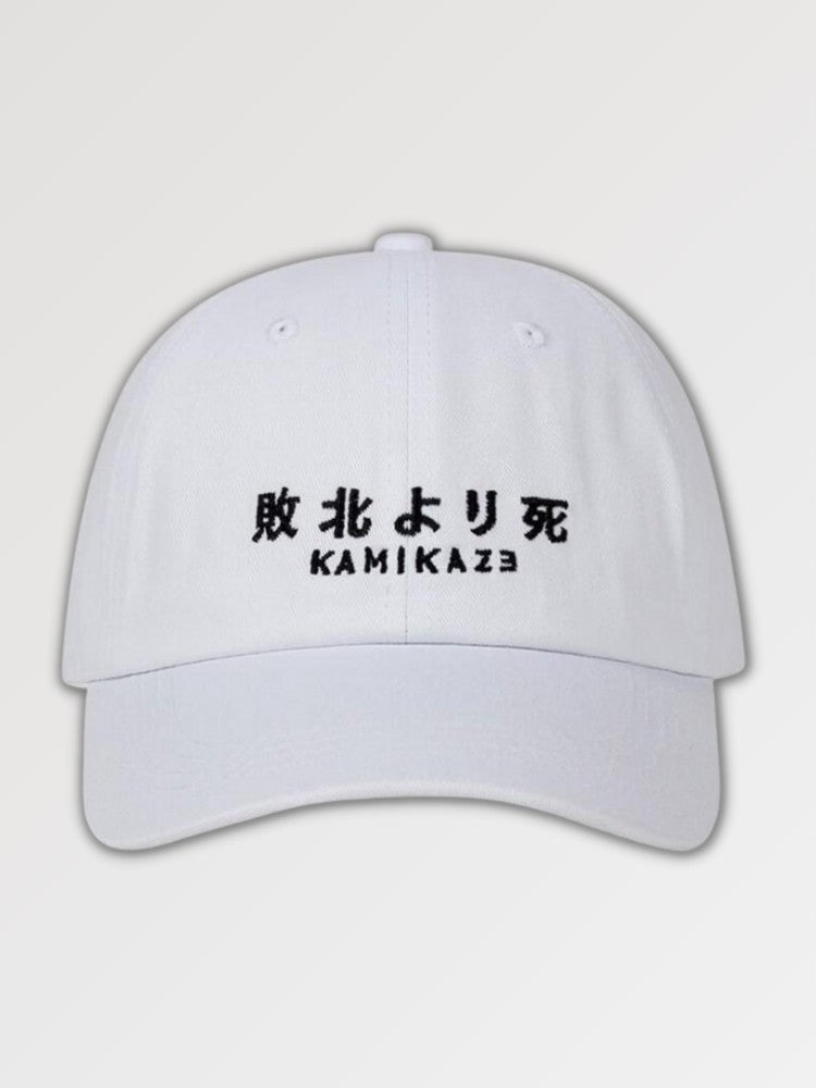 Baseballcap mit japanischem Schriftzug 'Iko' – Baseball Cap im Streetwear-Stil für Herren und Damen