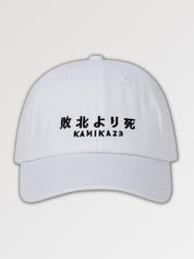 Baseballcap mit japanischem Schriftzug 'Iko' – Baseball Cap im Streetwear-Stil für Herren und Damen
