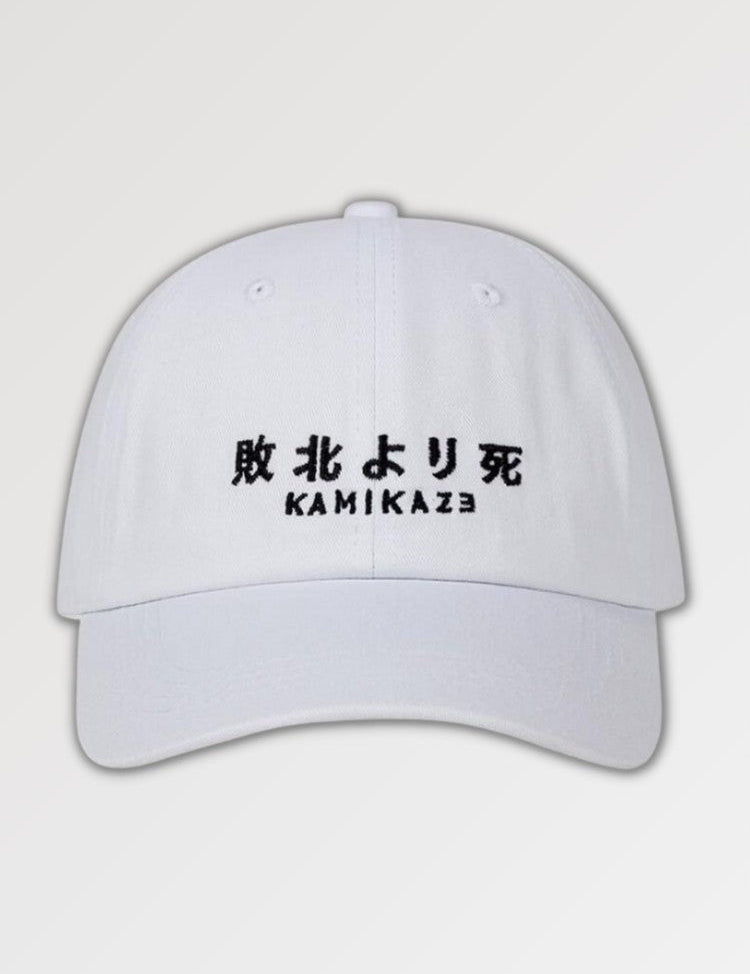 Baseballcap mit japanischem Schriftzug 'Iko' – Baseball Cap im Streetwear-Stil für Herren und Damen