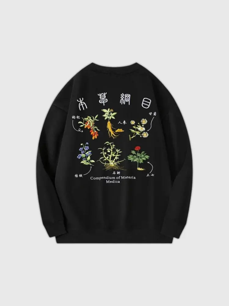 Schwarzer bestickter Hoodie 'Kadomina' – Hoodie im Streetwear-Stil für Herren und Damen