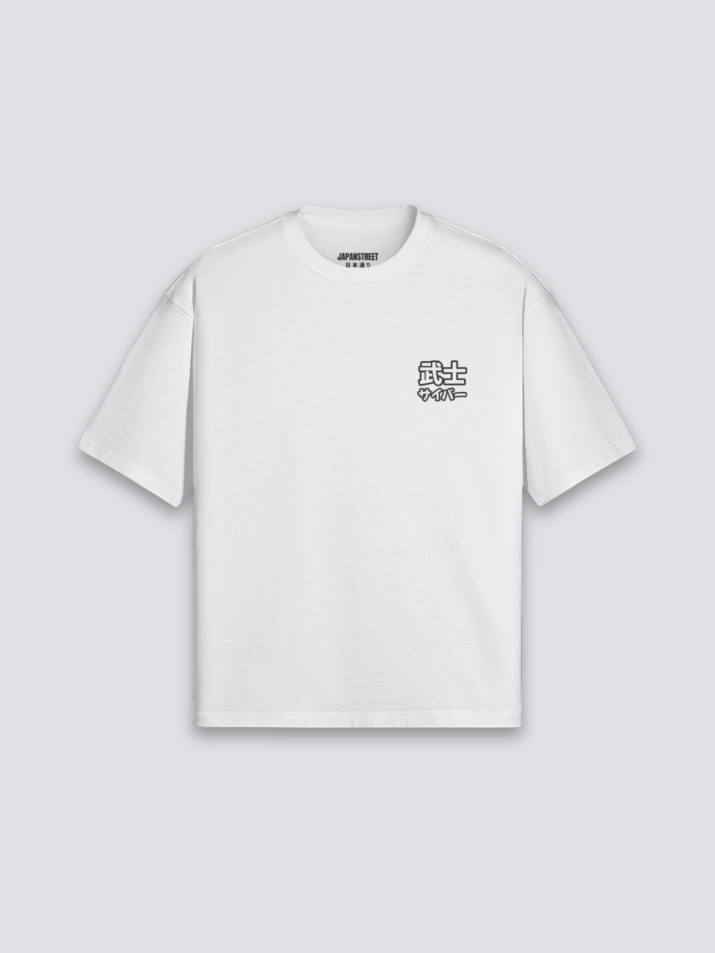 Cyberpunk T-Shirt mit Skelett-Samurai unter Neonlichtern, Neo-Tokyo-Druck, oversize Baumwolle, Rückenansicht Farbvariante