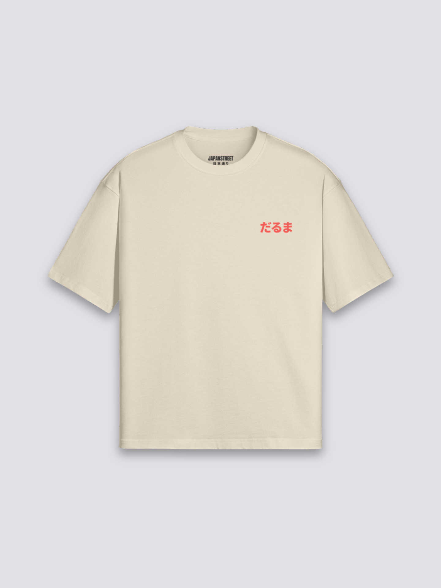 Daruma T-Shirt mit Daruma und Glückskatze, japanischer Glücks-Druck, oversize Baumwolle, Vorderansicht Farbvariante
