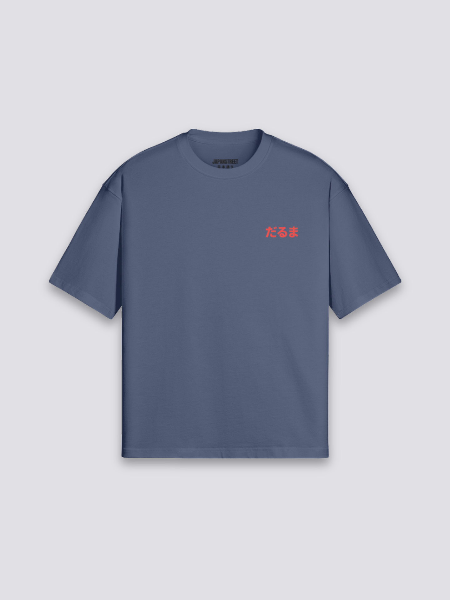 Daruma T-Shirt mit Daruma und Glückskatze, japanischer Glücks-Druck, oversize Baumwolle, Produktansicht