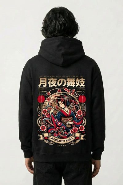 Geisha Hoodie - げいしゃ