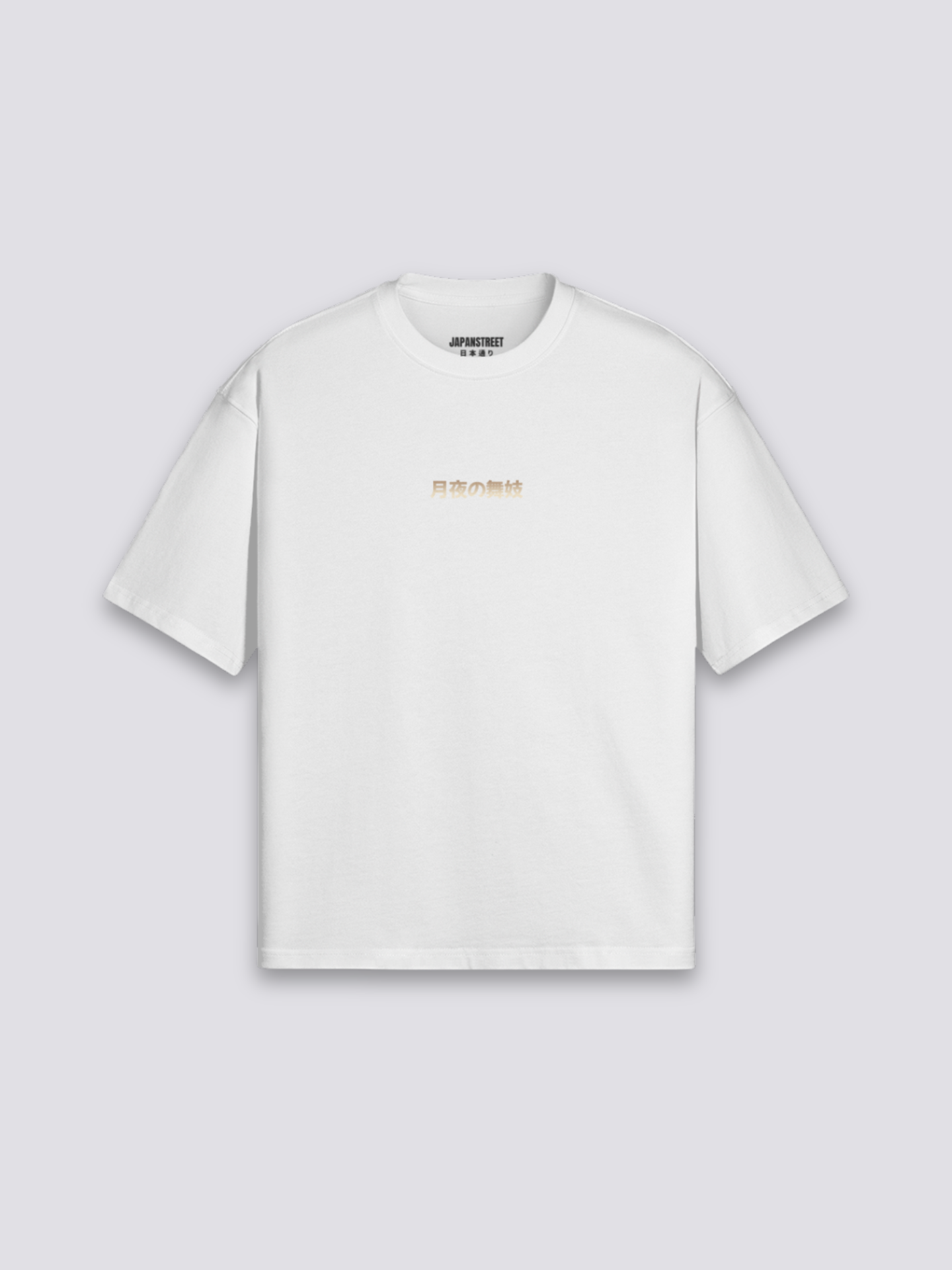 Geisha T-Shirt mit Hanami-Szene und Kirschblüten, traditioneller Druck, oversize Baumwolle, Vorderansicht Farbvariante