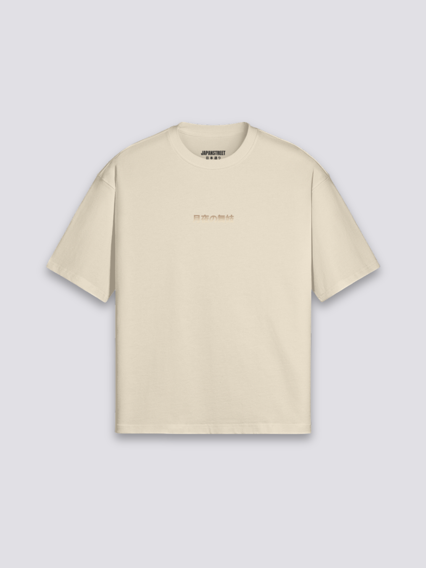 Geisha T-Shirt mit Hanami-Szene und Kirschblüten, traditioneller Druck, oversize Baumwolle, Produktansicht