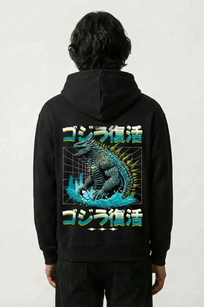 Godzilla Hoodie - ゴジラ