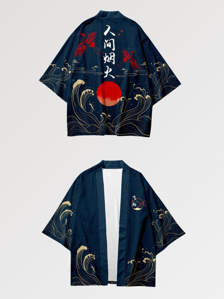 Herren-Haori-Jacke 'Okinawa Edition' – Kimono für traditionelle Anlässe, Premium-Qualität
