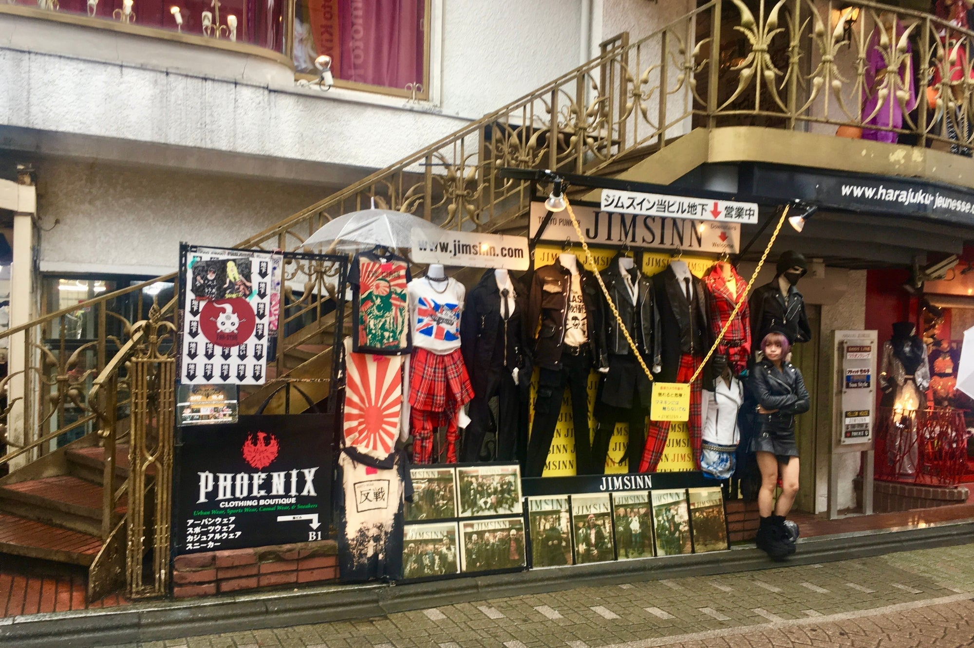 Punk-Mode und Streetwear in Harajuku, Tokio – avantgardistischer japanischer Stil