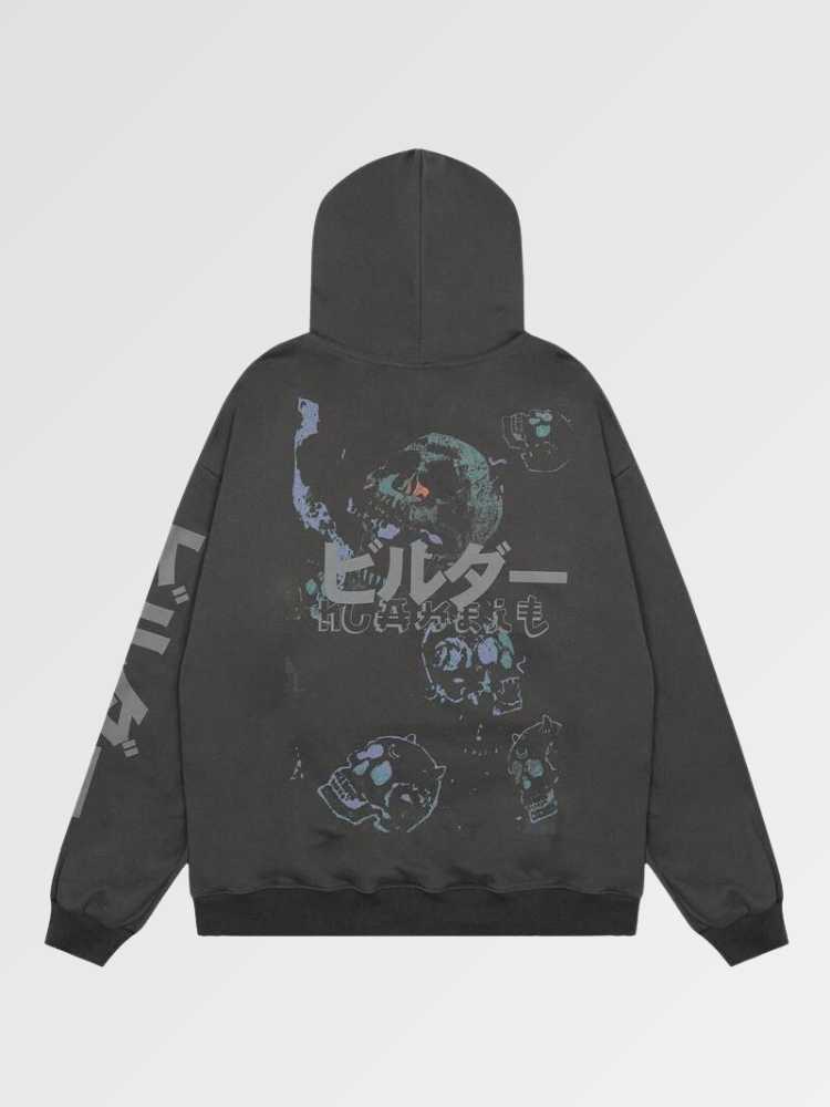 Hoodie mit japanischem Schriftzug 'Sannagi' – Oversize, Hoodie im japanischen Design