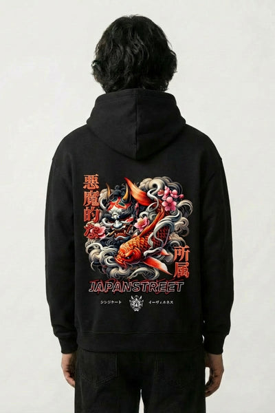 Vintage japanischer Hoodie - ふるぎ
