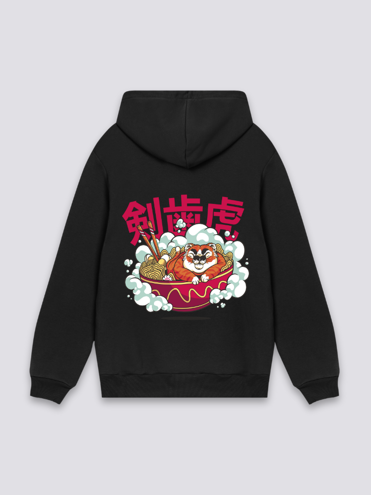 Hoodie mit japanischer Schrift in Schwarz, oversize Kapuzenpullover mit Säbelzahntiger und Ramen-Lettering