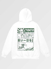 Japanischer Kapuzenpullover mit Schriftzeichen 'Gwangju' – Oversize, Hoodie im japanischen Design
