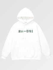 Japanischer Kapuzenpullover mit Schriftzeichen 'Gwangju' – Detail: Kapuzenpullover, Hoodie japanischen Stil
