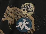 Japanisches Sweatshirt mit Rundhalsausschnitt 'Sohiyo' – Sweatshirt für den Alltag, Premium-Qualität