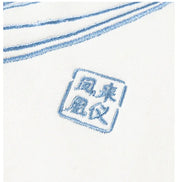 Japanischer Kapuzenpullover für Frauen 'Kushino' – Baumwolle: detailreicher Hoodie im japanischen Stil