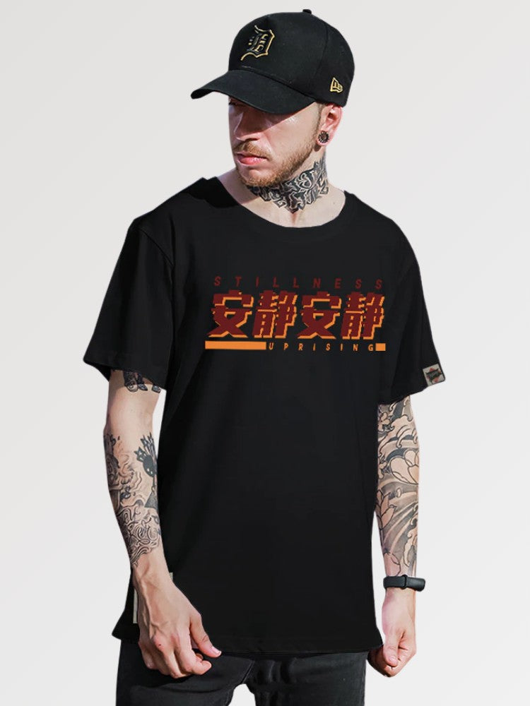 Japanisches Kawaii T-Shirt 'Yawusa' – Oversize, T-Shirt im japanischen Design