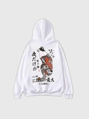Japanischer Koi-Hoodie 'Aroya' – Hoodie im Streetwear-Stil für Herren und Damen