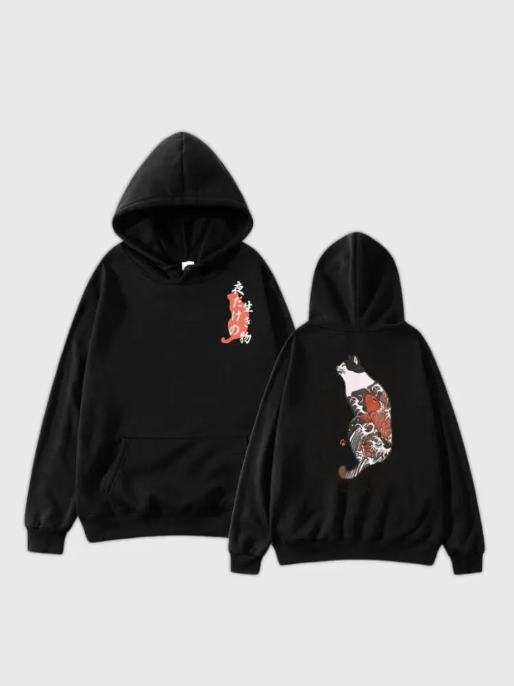 Japanischer Koi-Hoodie 'Aroya' – Oversize, Hoodie im japanischen Design