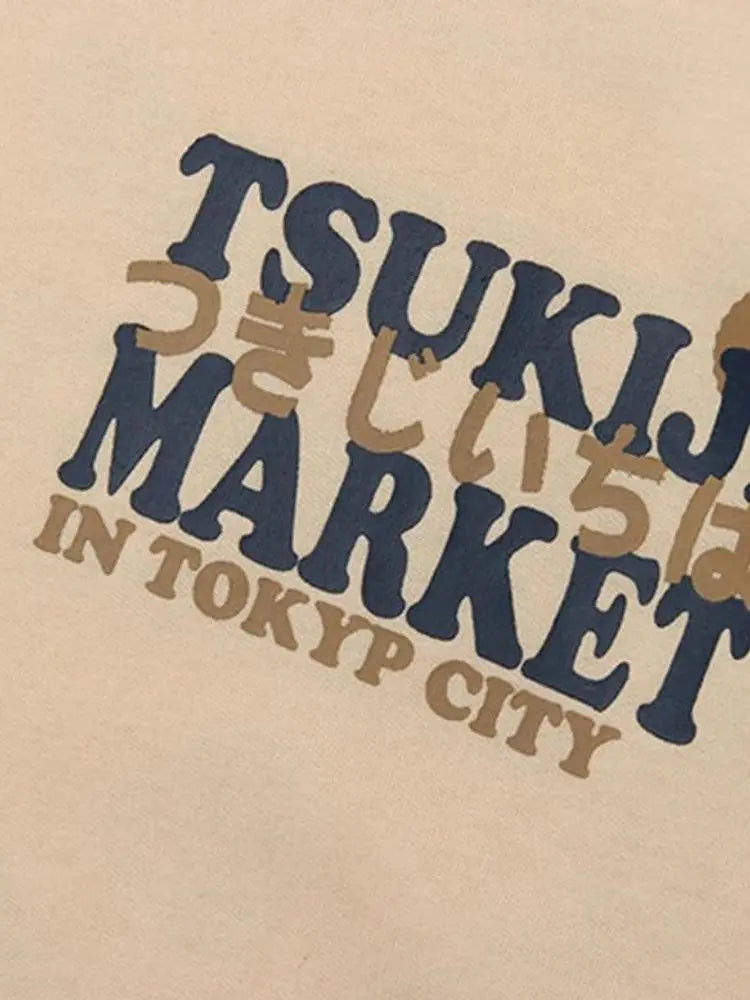 Japanisches T-Shirt mit Print 'Koyina Koi' – Detail: japanisches Motiv, T-Shirt japanischen Stil