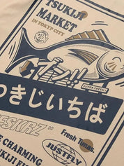 Japanisches T-Shirt mit Print 'Koyina Koi' – T-Shirt für den Alltag, Premium-Qualität