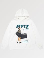 Japanischer Streetstyle-Kapuzenpullover 'Inokoma' – Oversize, Hoodie im japanischen Design