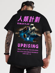 Japanisches T-Shirt 'Aufstand' – T-Shirt für den Alltag, Premium-Qualität