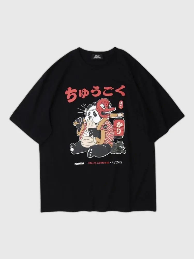 Tee-Shirt mit japanischer Schrift 'Okayama' – Oversize, T-Shirt im japanischen Design