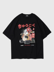 Tee-Shirt mit japanischer Schrift 'Okayama' – Oversize, T-Shirt im japanischen Design