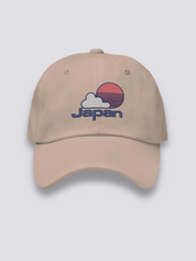 Japanische Baseball-Cap – japanische Cap, gesticktes Sonnen- und Japan-Motiv im Yakyū-Stil, Vorderansicht