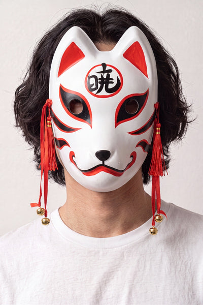 Japanische Fuchsmaske 'Hoshi no Kitsune'