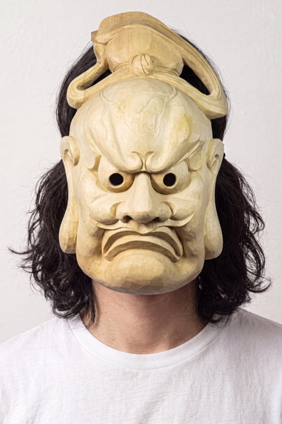 Japanische Maske 'Komori'