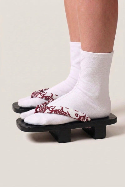Japanischer Geta 'Aomori'