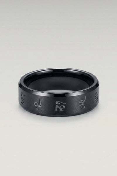 Japanischer Mantra-Motivring