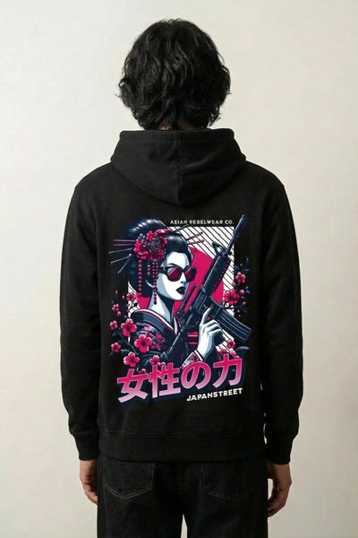 Japanischer Streetwear-Hoodie - アーバン