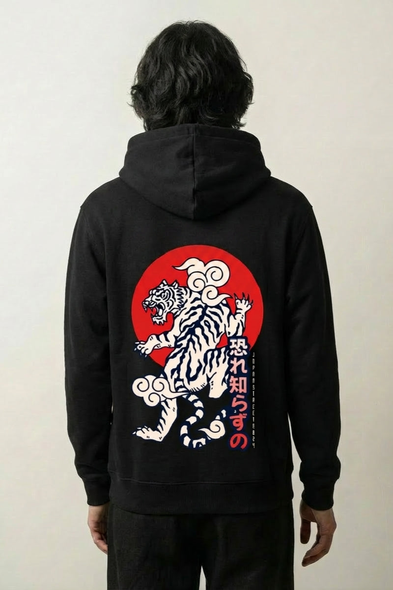 japanischer Tiger-Hoodie mit weißer Tiger und rote Sonne, Rückenansicht des oversize Streetwear-Hoodies