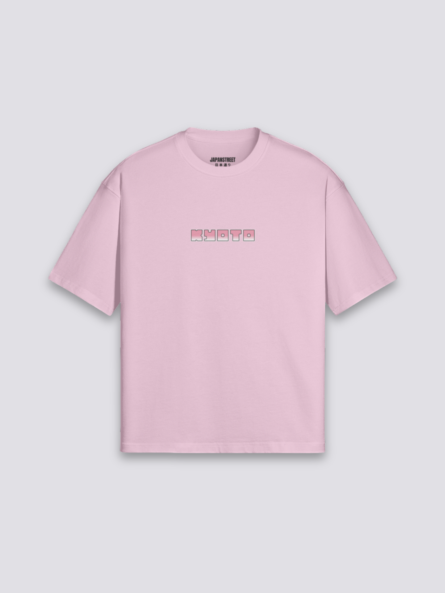 japanisches T-Shirt mit Kyoto-Straße und Kirschbäumen, nostalgischer Druck, oversize Baumwolle, Produktansicht