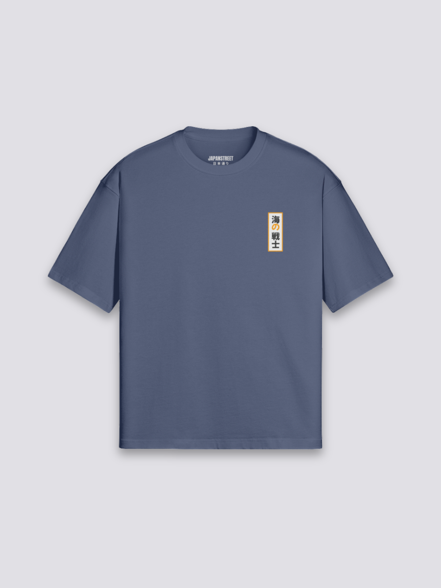 japanisches Grafik-T-Shirt mit kämpfendem Koi in der Welle, dynamischer Druck, oversize Baumwolle, Vorderansicht Farbvariante