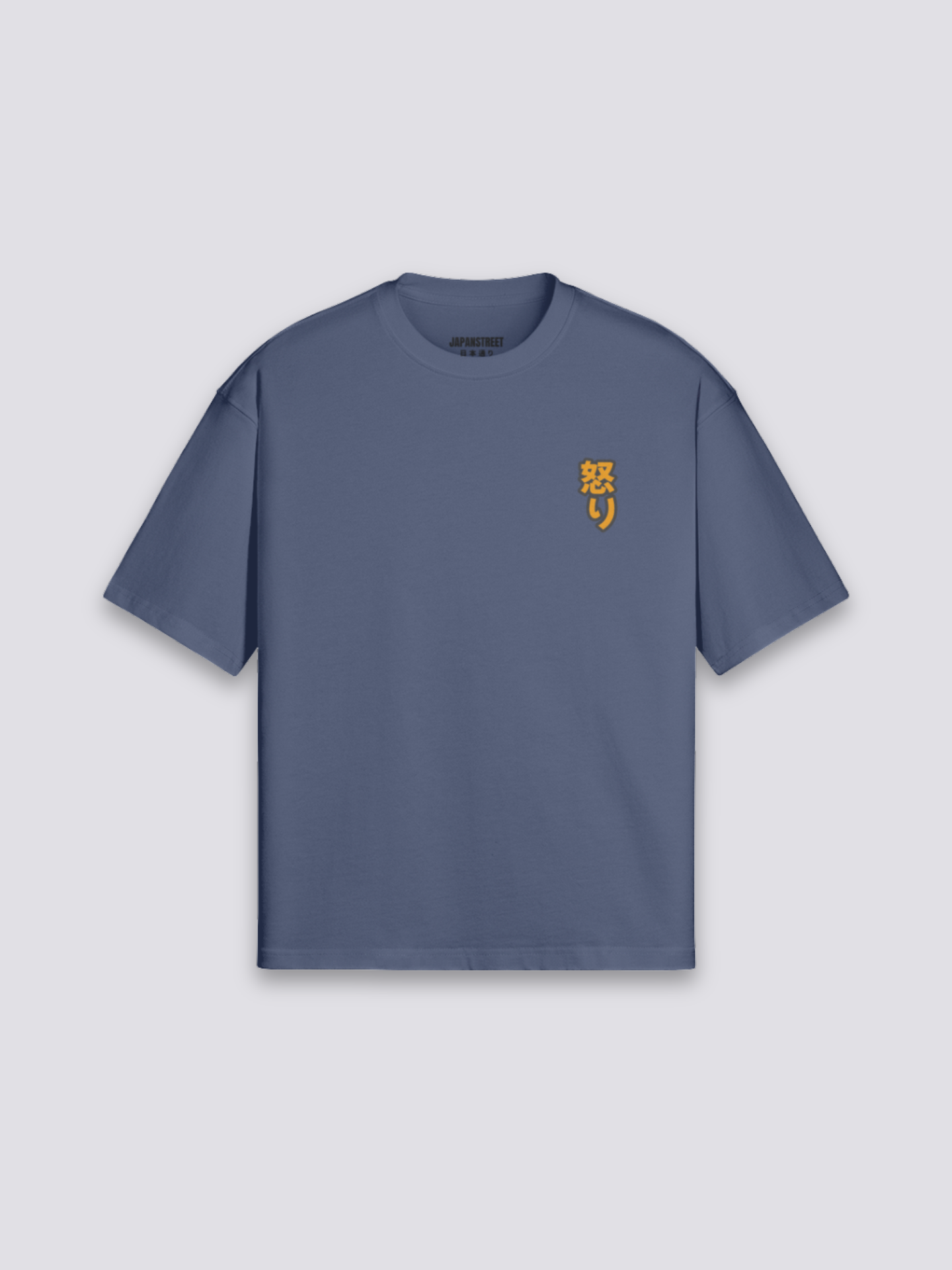 japanisches Kanji T-Shirt mit Kaijū aus Wolken und Schriftzug, kraftvoller Druck, oversize, Vorderansicht Farbvariante