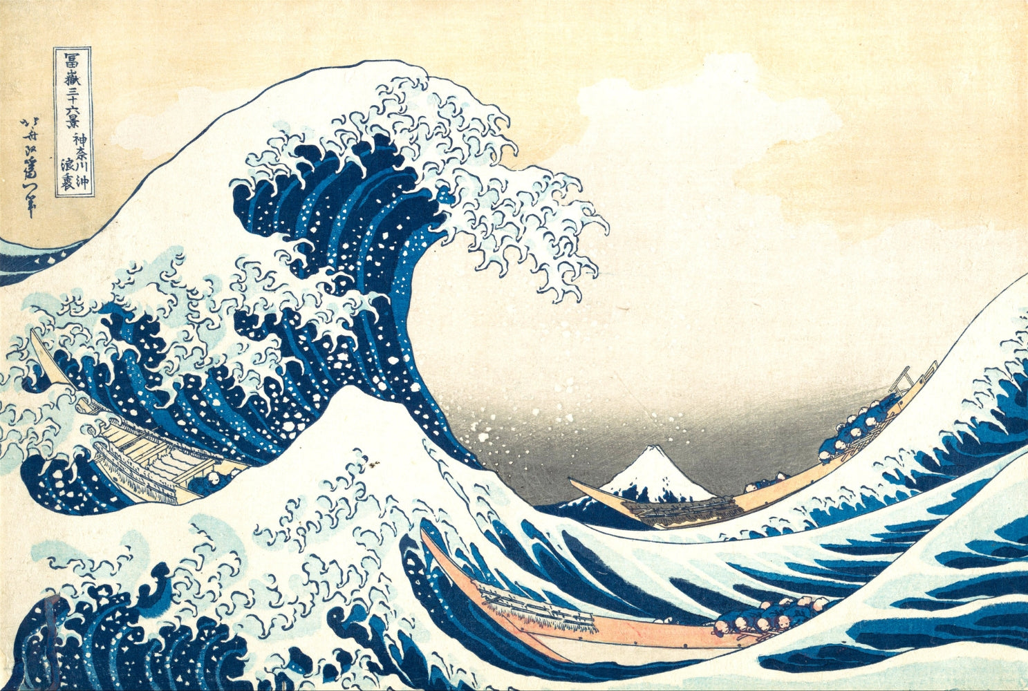 Die Große Welle von Kanagawa – Bild für das japanische Magazin über japanische Kultur und Mode.