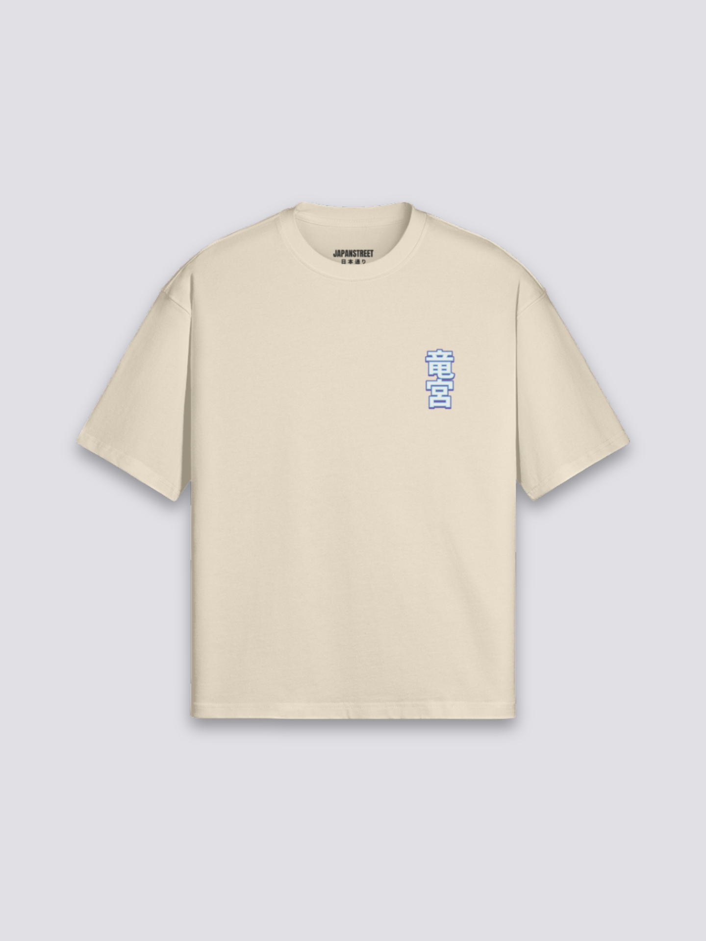 japanisches T-Shirt mit Ryūjin-Meeresdrachen in Wolken, mythologischer Druck, oversize Baumwolle, Rückenansicht Farbvariante