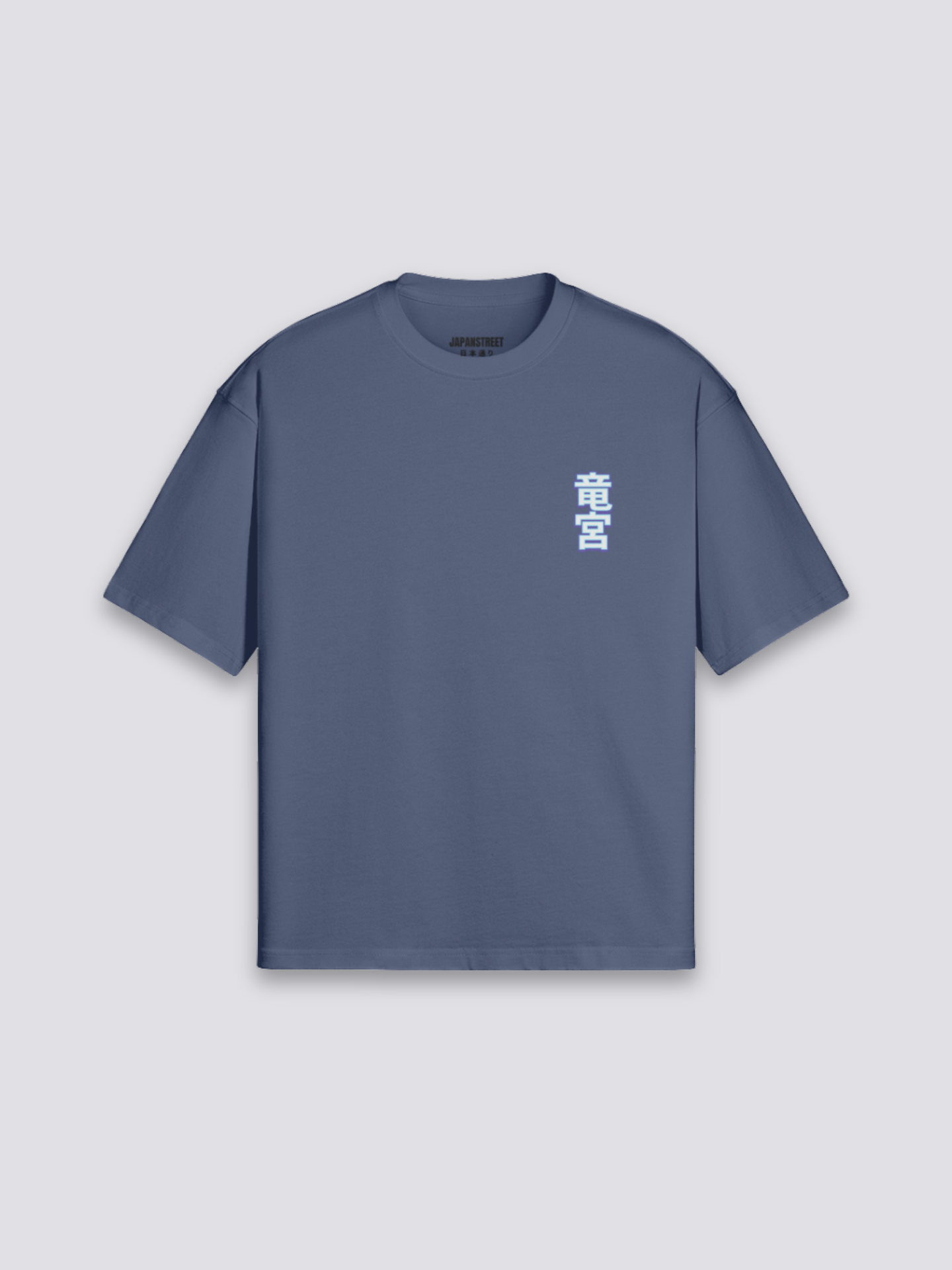 japanisches T-Shirt mit Ryūjin-Meeresdrachen in Wolken, mythologischer Druck, oversize Baumwolle, Produktansicht