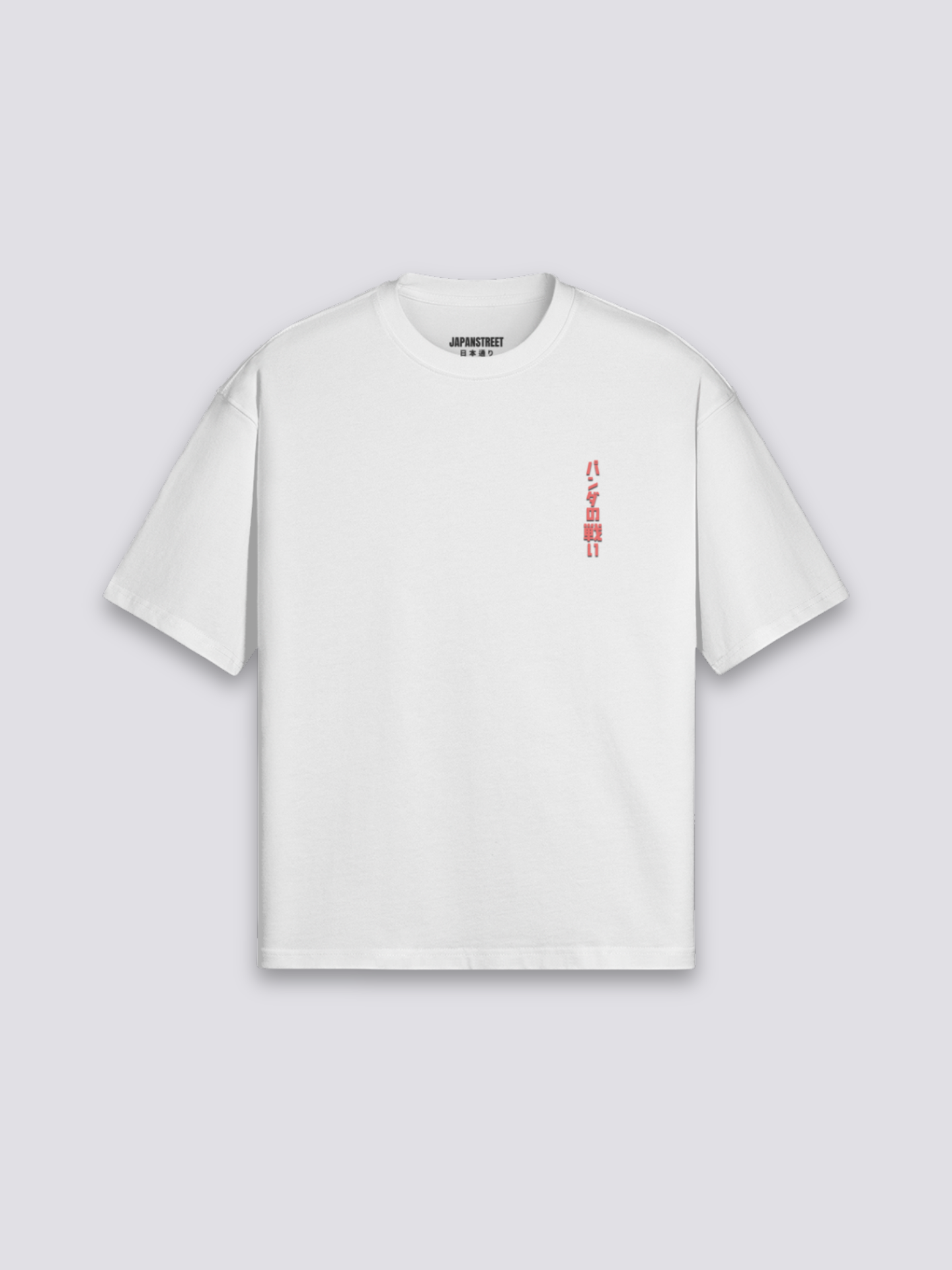japanisches Ramen T-Shirt mit Ninja-Panda vor dampfender Schale, Street-Food-Druck, oversize, Gesamtansicht getragen