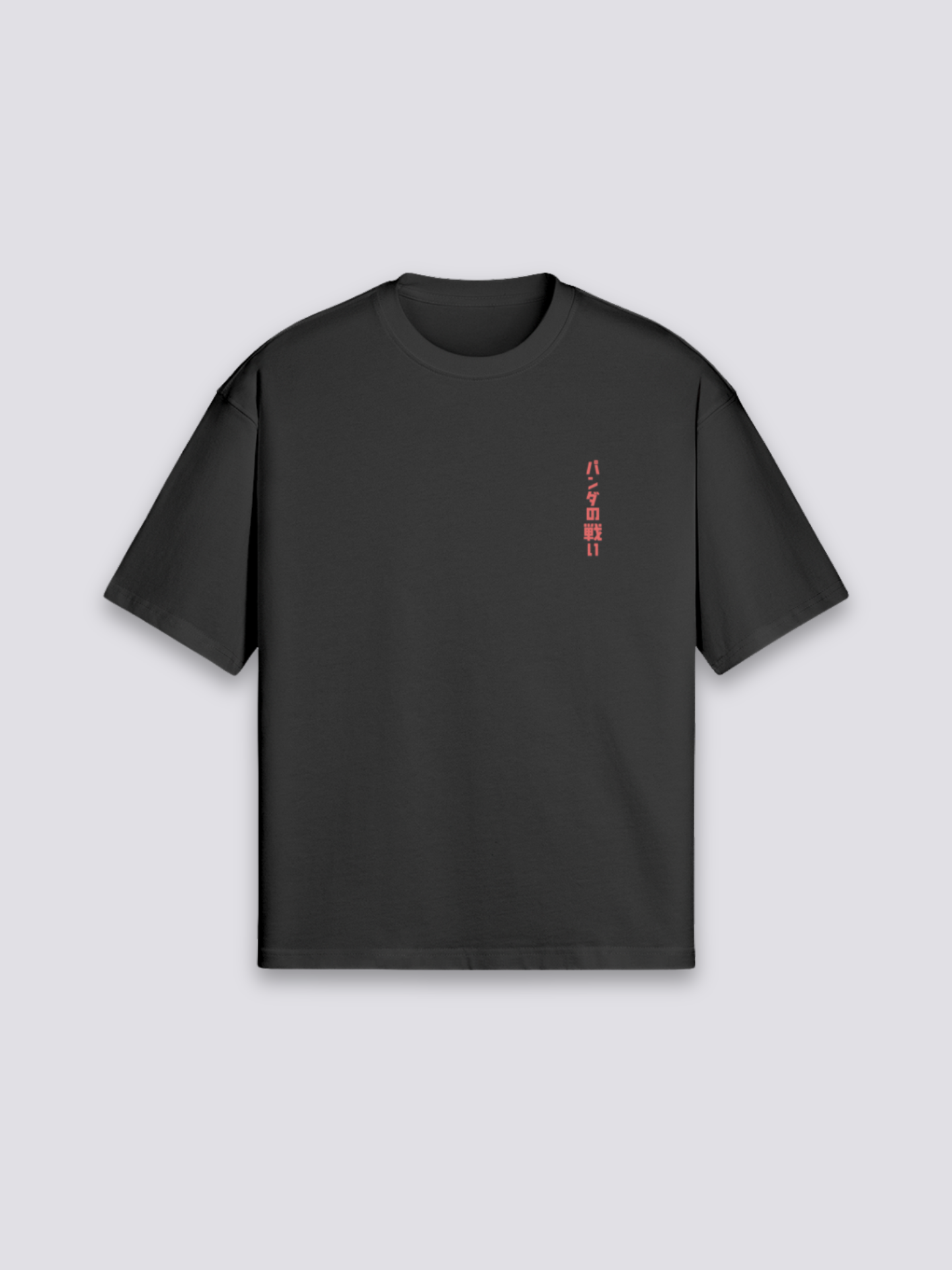 japanisches Ramen T-Shirt mit Ninja-Panda vor dampfender Schale, Street-Food-Druck, oversize, Vorderansicht Farbvariante