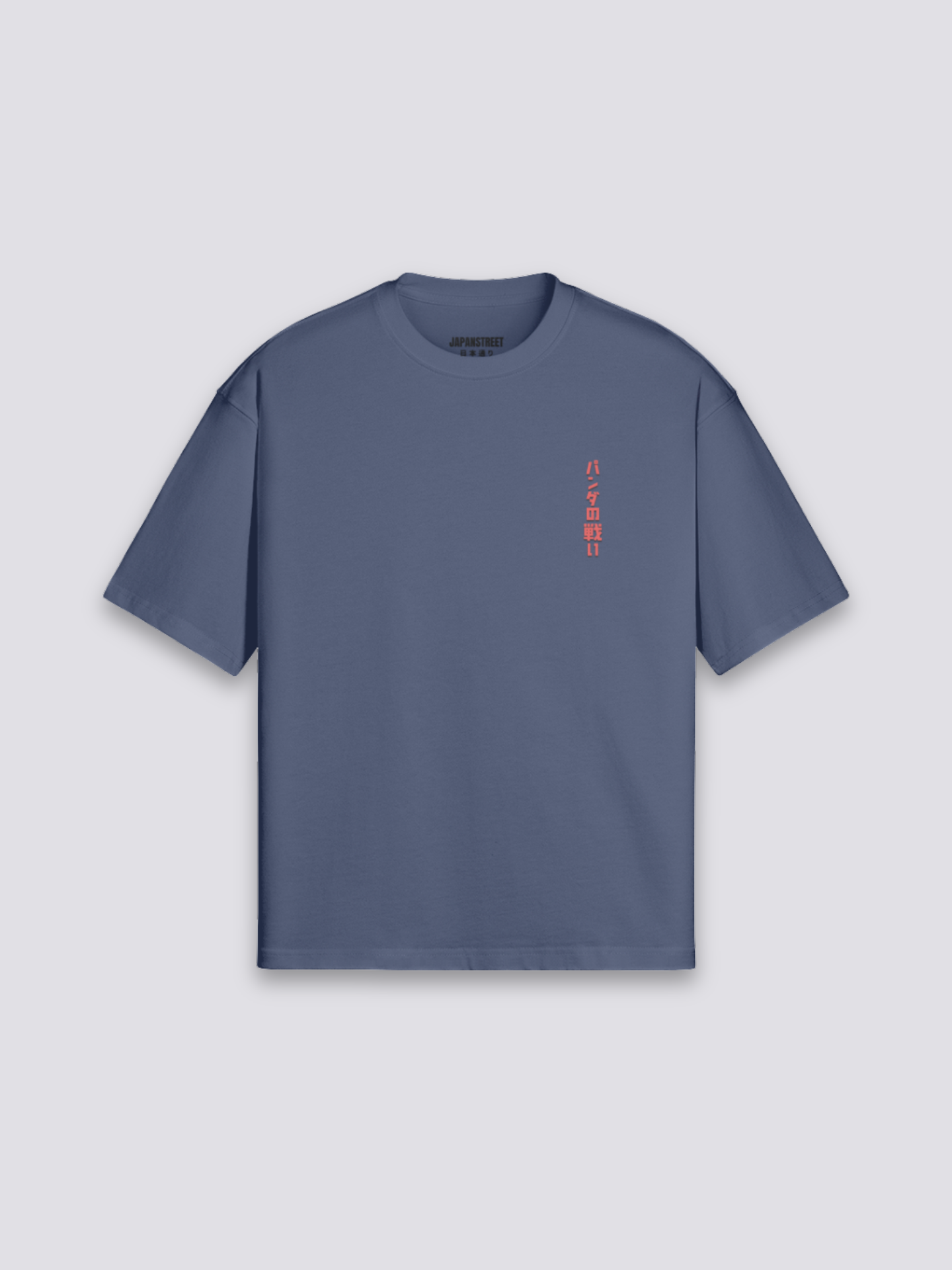 japanisches Ramen T-Shirt mit Ninja-Panda vor dampfender Schale, Street-Food-Druck, oversize, Produktansicht