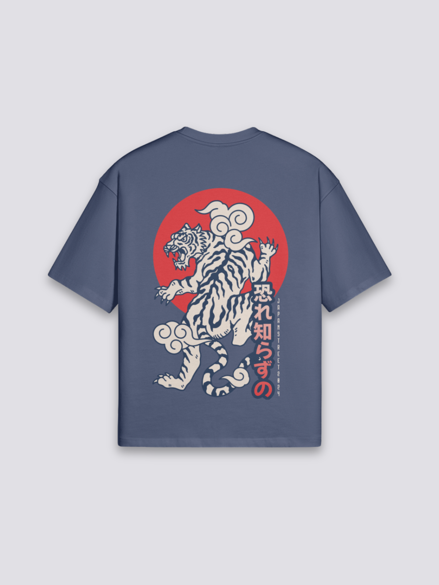 japanisches Tiger-T-Shirt mit weißem Tiger vor roter Sonne, traditioneller Tora-Druck, oversize, Rückenansicht mit Rückendruck