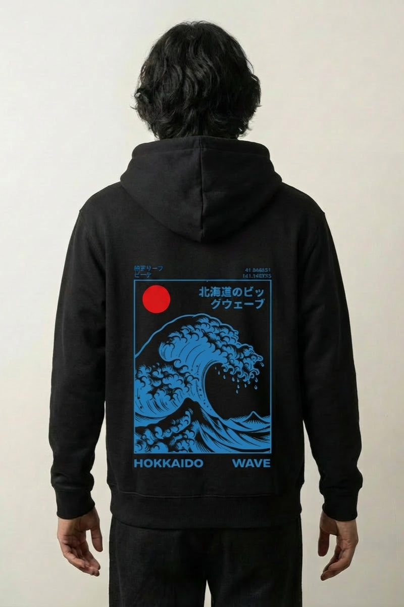 Kanagawa-Wellen-Hoodie mit große Welle und rote Sonne, Rückenansicht des oversize Streetwear-Hoodies