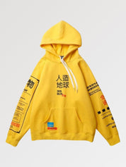 Kanji-Hoodie 'Akuma x Watanabe' – Hoodie im Streetwear-Stil für Herren und Damen