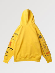 Kanji-Hoodie 'Akuma x Watanabe' – Oversize, Hoodie im japanischen Design
